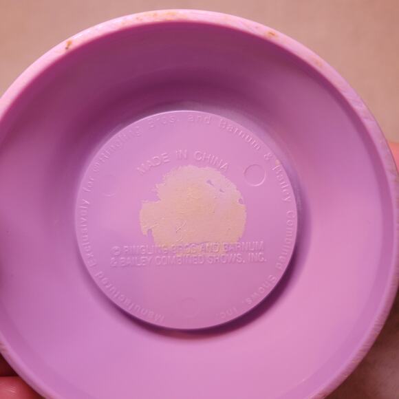 Ringling Bros Circus Elephant Juliette Teacup Mug Feld Entertainment set of 2 - Picture 8 of 9